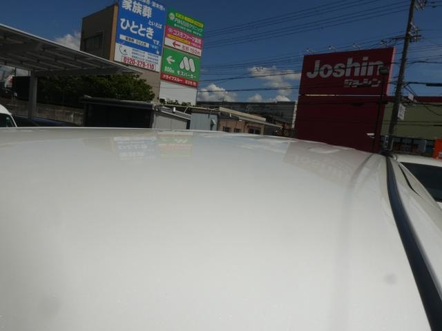 Миниатюра 19