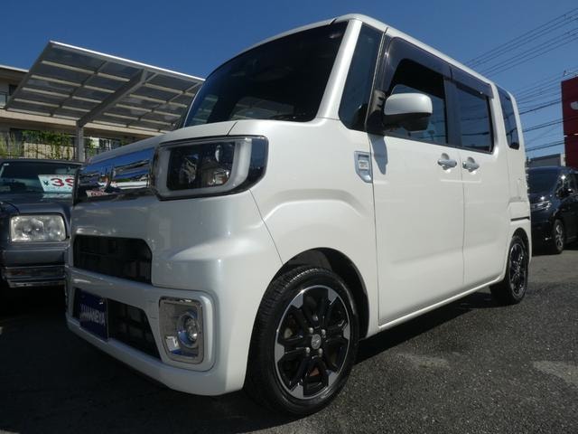 Миниатюра 16