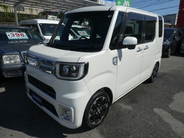 Миниатюра 17