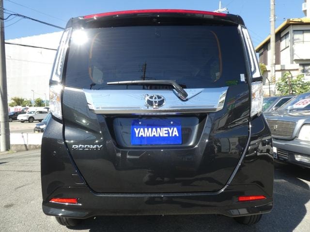 Миниатюра 13