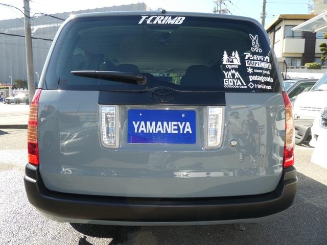 Миниатюра 10