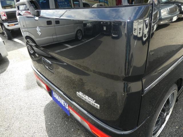 Миниатюра 61