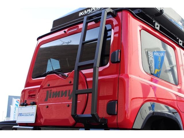 Миниатюра 32