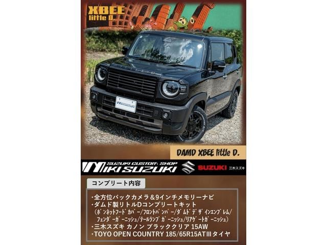Миниатюра 3