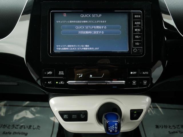 Миниатюра 31