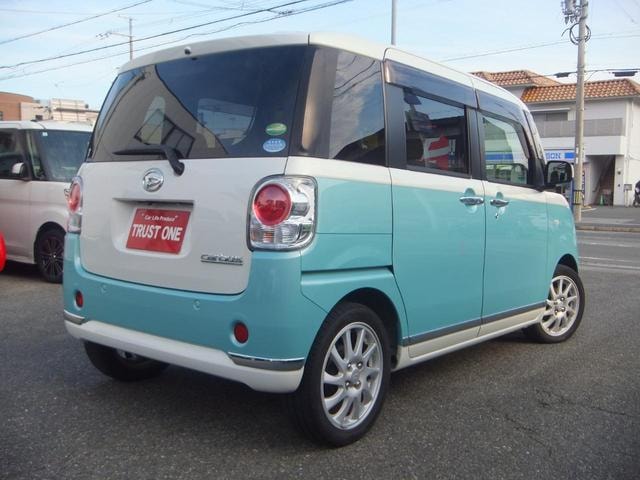 Миниатюра 9