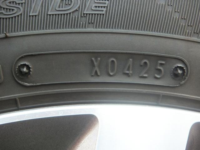 Миниатюра 13