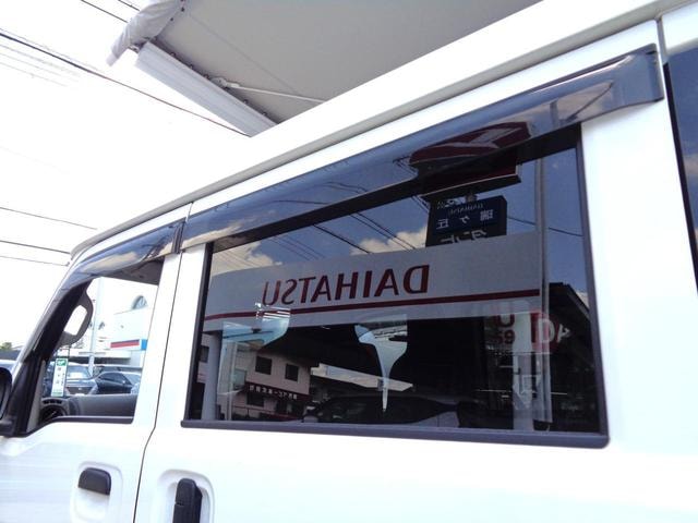 Миниатюра 36