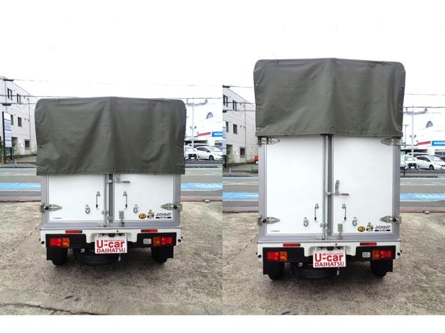 Миниатюра 9