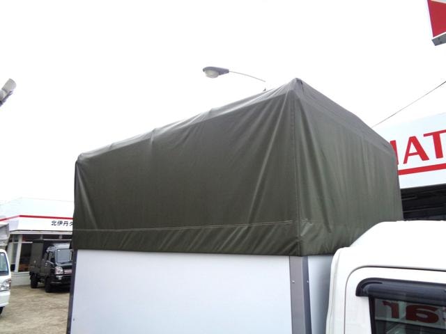Миниатюра 52