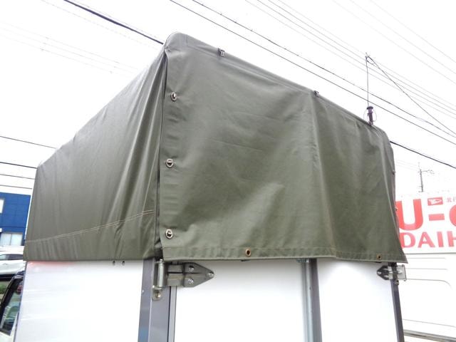 Миниатюра 53