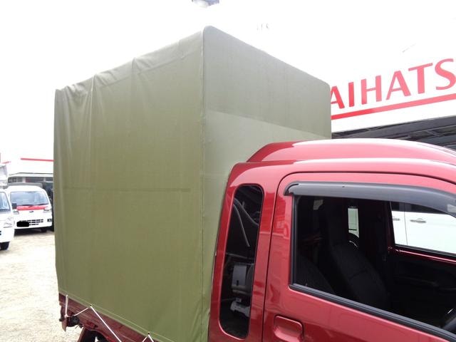Миниатюра 46