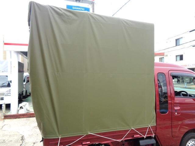 Миниатюра 19