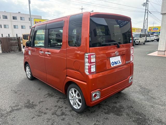 Миниатюра 7