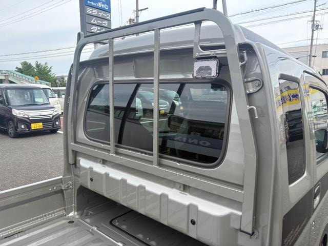 Миниатюра 28
