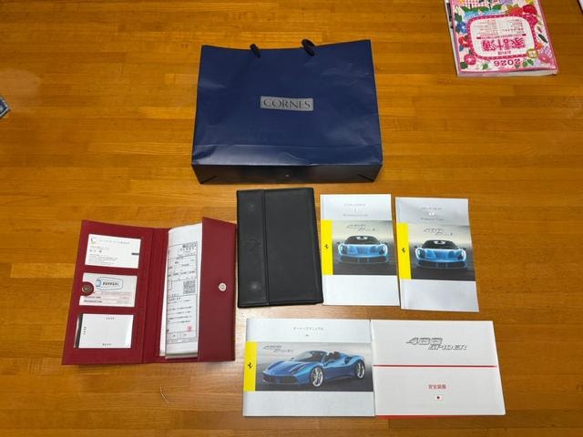 Миниатюра 21