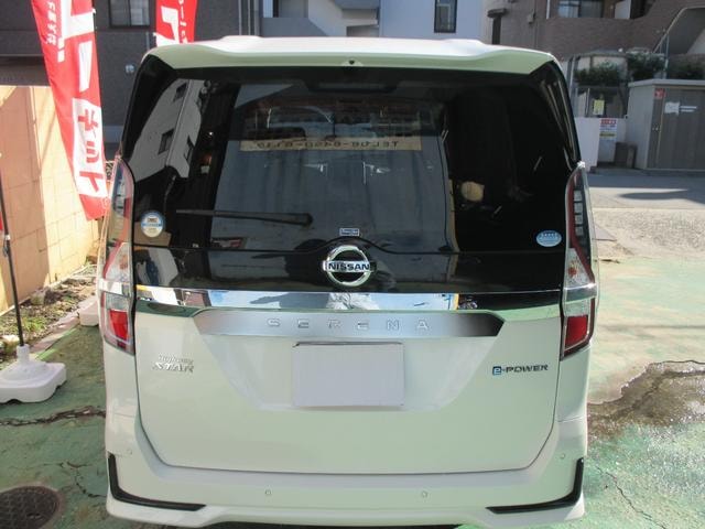 Миниатюра 9