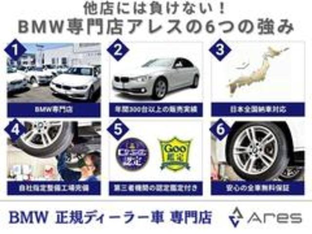 Миниатюра 68