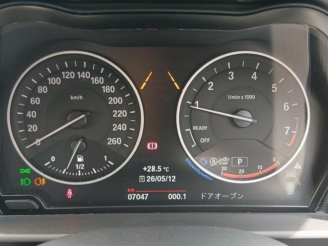 Миниатюра 43