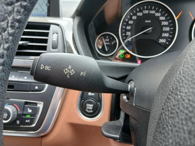 Миниатюра 46
