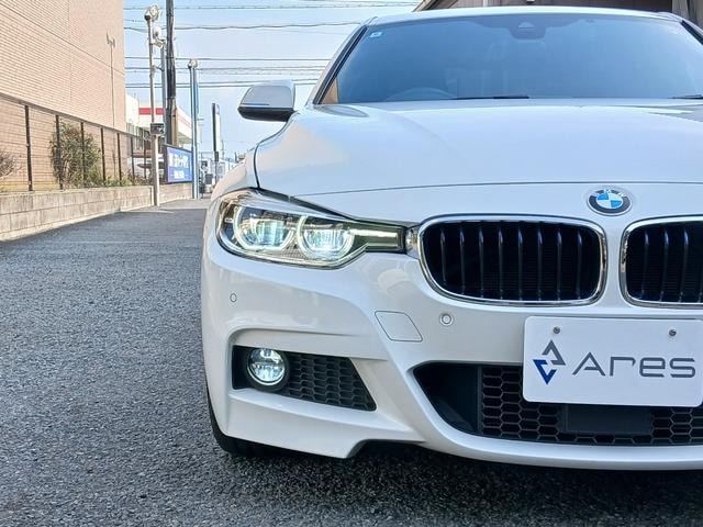 Миниатюра 19