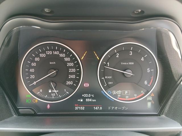 Миниатюра 43