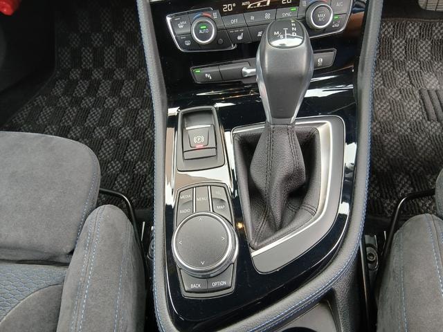 Миниатюра 37