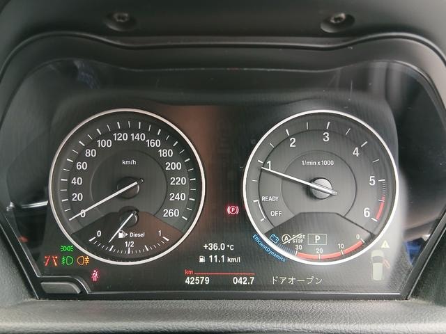 Миниатюра 43