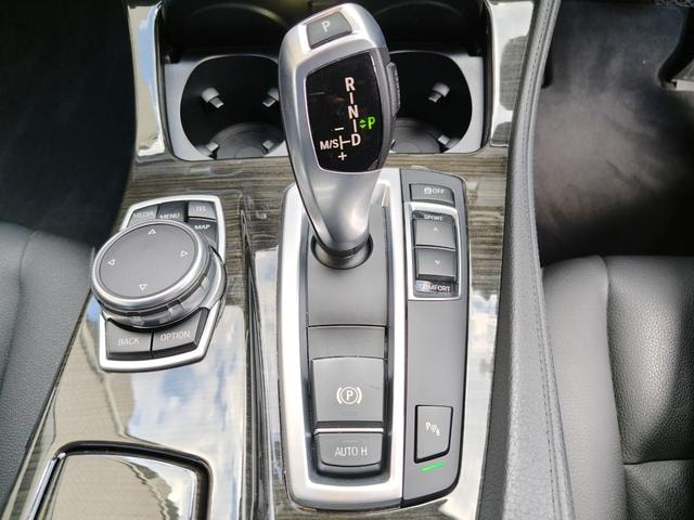Миниатюра 37