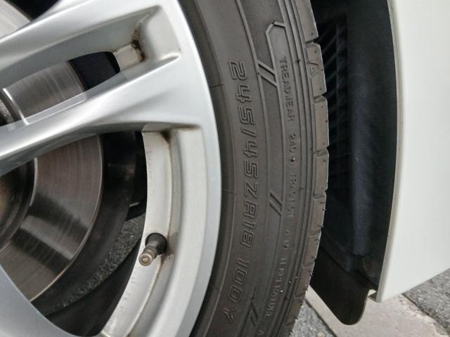 Миниатюра 24