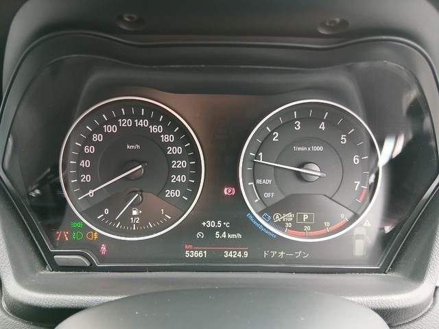 Миниатюра 44