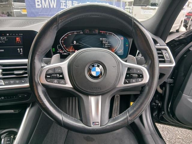 Миниатюра 18