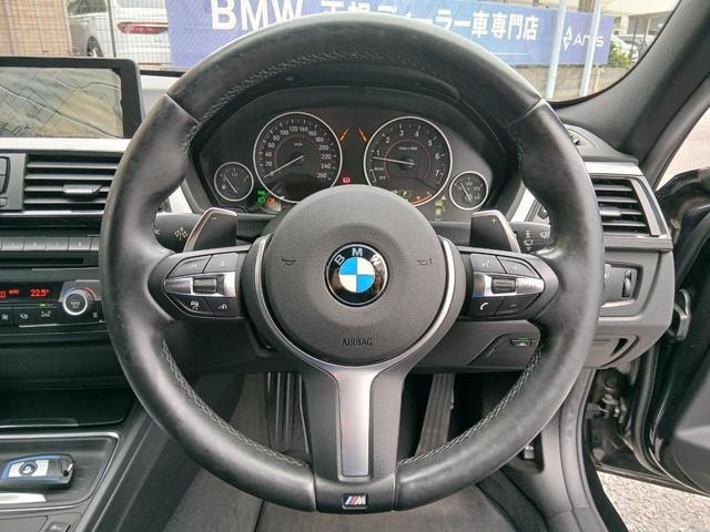 Миниатюра 17