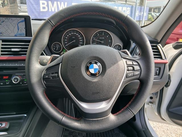 Миниатюра 18