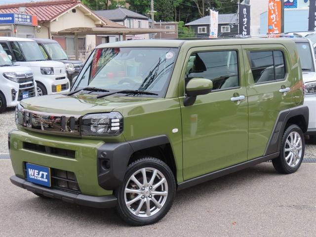 Миниатюра 10