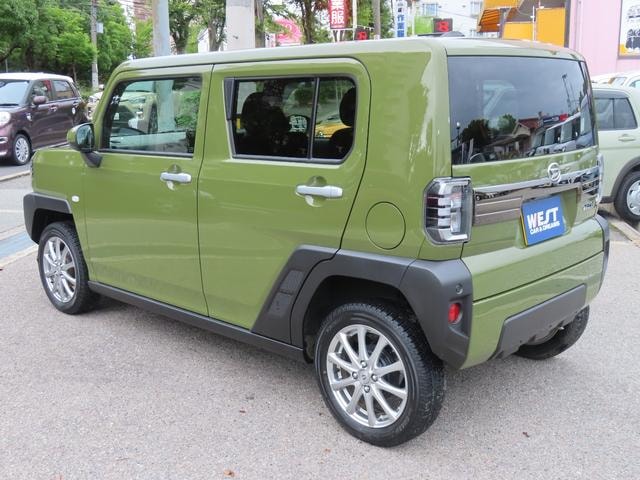 Миниатюра 12