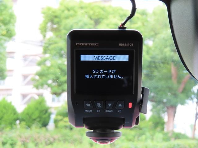 Миниатюра 49
