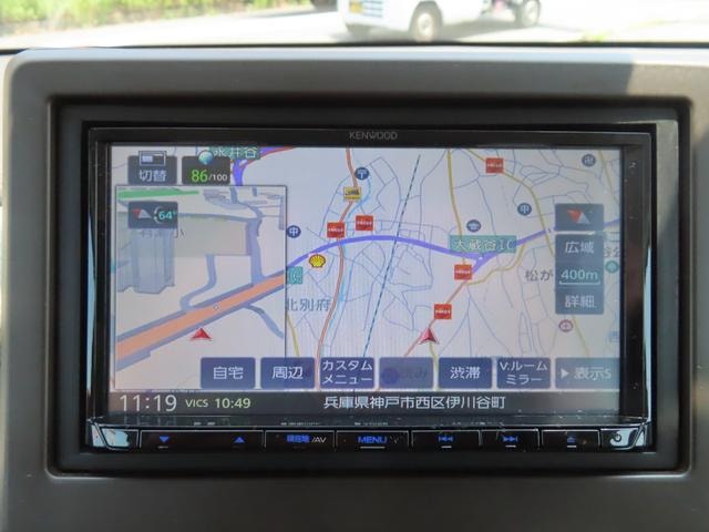 Миниатюра 16