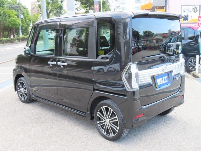 Миниатюра 12