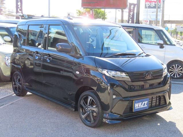 Миниатюра 9
