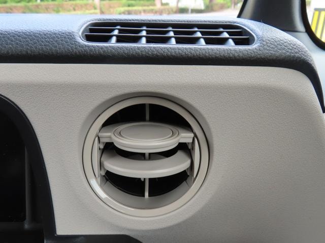 Миниатюра 21