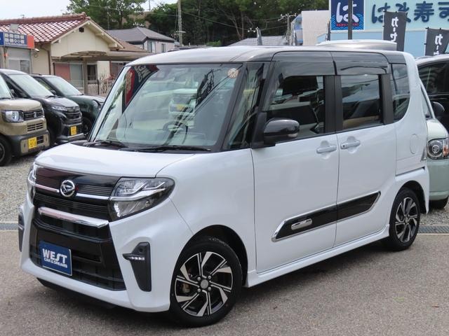 Миниатюра 10