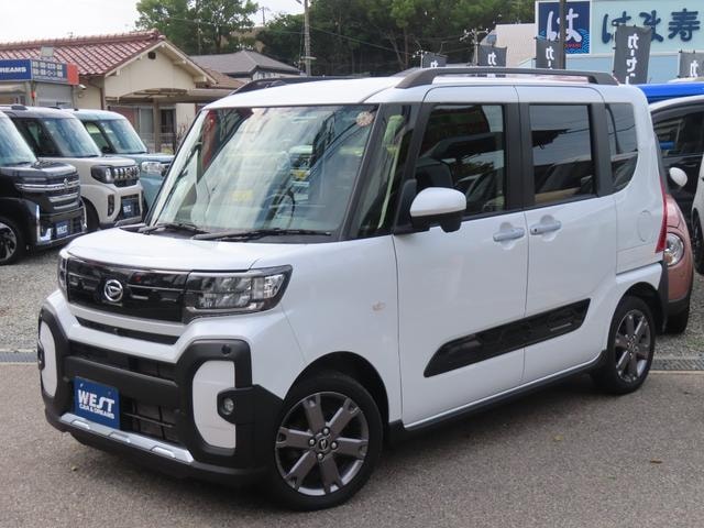 Миниатюра 10