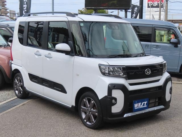 Миниатюра 11