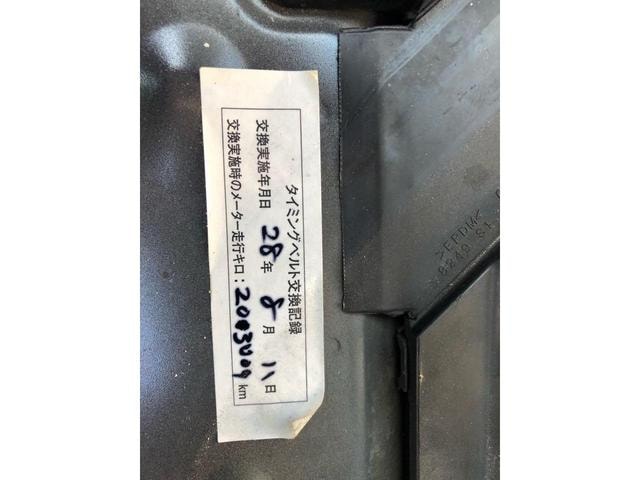 Миниатюра 20