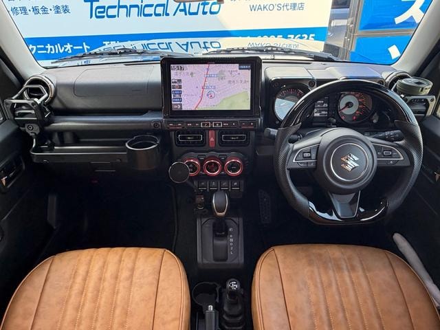 Миниатюра 18