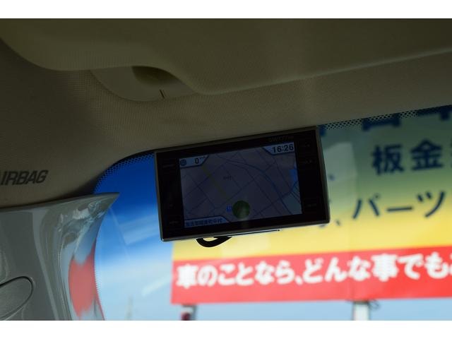 Миниатюра 77