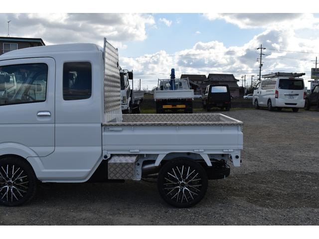 Миниатюра 45