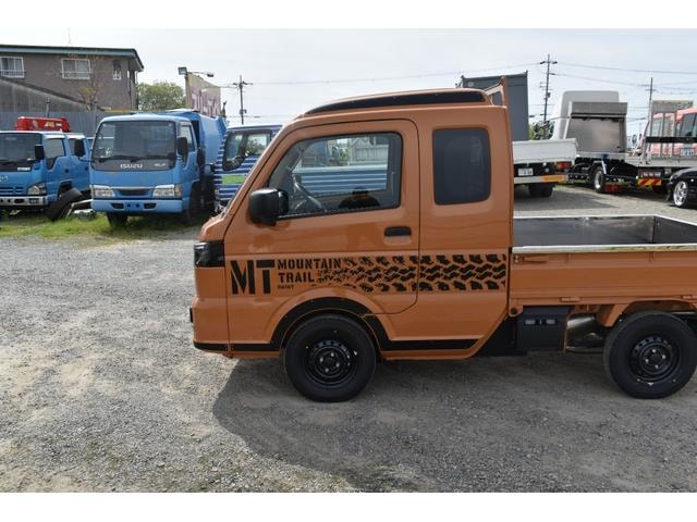 Миниатюра 57