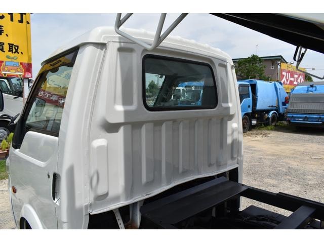 Миниатюра 75